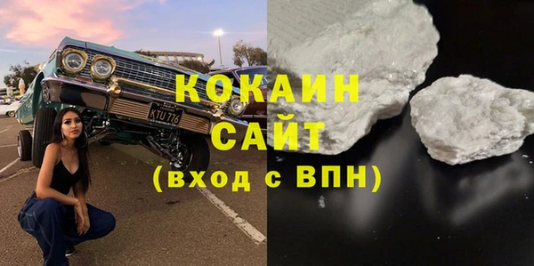 mix Балабаново